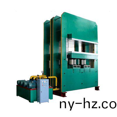 框(kuang)式硫(liu)化機